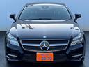 ＣＬＳクラス ＣＬＳ３５０　スポーツ　ＡＭＧスポーツパッケージ　サンルーフ　革シート　ナビ　バックカメラ（5枚目）
