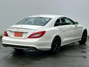 ＣＬＳ３５０ブルーエフィシェンシＡＭＧスポーツパケジ　黒革シート　サンルーフ　エアサス　ナビ（12枚目）