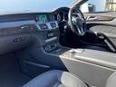 ＣＬＳ３５０ブルーエフィシェンシＡＭＧスポーツパケジ　黒革シート　サンルーフ　エアサス　ナビ（44枚目）