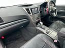 SUBARU LEGACY TOURING WAGON