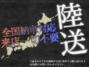 サムネイル17