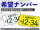 ハイウェイスター　フルエアロ　Ｂｌｕｅｔｏｏｔｈ　ＴＶ　天井モニター（17枚目）