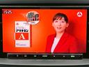 ハイウェイスター　フルエアロ　Ｂｌｕｅｔｏｏｔｈ　ＴＶ　天井モニター（28枚目）
