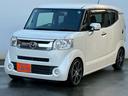 HONDA N-BOX SLASH