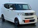 HONDA N-BOX SLASH
