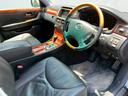 TOYOTA CELSIOR