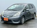HONDA FIT SHUTTLE HYBRID