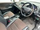 HONDA FIT SHUTTLE HYBRID