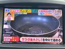 ３５０ハイウェイスターアーバンクロムブラックレザー　エアロ　本革　両側パワスラ　フリップダウンモニター　ＴＶ　ＥＴＣ　Ｂカメラ　パワーシート　パワーバックドア（21枚目）