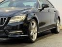 CLSクラス CLS350ブルーエフィシェンシAMGスポーツパケジ サンルーフ 本革 TV Bカメラ パワーバックドア ETC 中古車画像_3