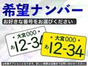 ハイウェイスター 電装スライド ナビ テレビ ETC(13枚目)