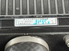 쥬£ ңӣ˥ߥƥåɣɣɡ٥򴹺Ѥߡܥޥե顼緿ꥢ 0540491A30251021W001 2