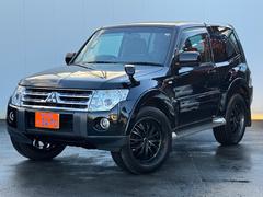 ѥ 硼ȡ֣ҡݣɡףġ®ޥ˥奢롡 0540491A30251118W002 7