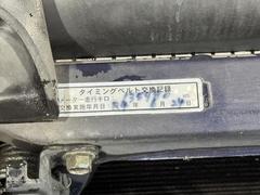 쥬£ ңӣ˥ߥƥåɡ٥򴹺Ѥߥܼ֡®ޥ˥奢롡ѥȡţԣ 0540491A30251122W004 2