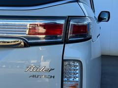 ���륰���� �饤���������ܳץ����ȡ��ѥ�����ȡ��ܳס�ξ¦�ѥ凉�� 0540491A30251127W001 6