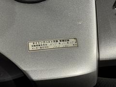 륷 û͡ƥѥåƥꥢ쥯󡡥٥򴹺Ѥߡܳ 0540491A30251127W003 2