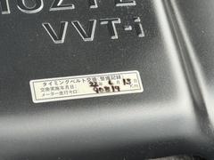 饦ޥ ס٥򴹺Ѥߡ롼աѥȡޥ 0540491A30251202W002 2