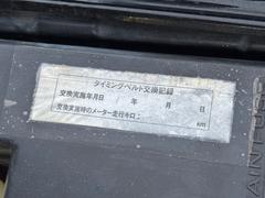 쥬£ ңӣ˥ߥƥåɡͣԼ֡®ޥ˥奢롡٥򴹺Ѥߡҳ 0540491A30251204W002 2