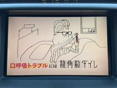 륷 һ͡롼աܳסԣ֡¥ 0540491A30251211W001 6