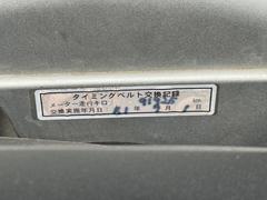 륷 û͡ƥꥢ쥯󡡥٥򴹺Ѥߡơҥݥ顼 0540491A30251211W005 2