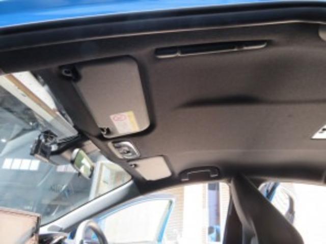 ヤリス HYBRID X(8枚目)