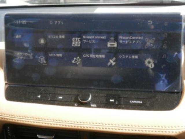 エクストレイル Ｇ　ｅ－４ＯＲＣＥ（13枚目）