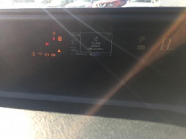 アクア Ｓ　Ｓｔｙｌｅ　Ｂｌａｃｋ　ＳＳｔｙｌｅ　Ｂｌａｃｋ，Ｓａｆｅｔｙ　Ｓｅｎｓｅ，Ｎａｖｉｇａｔｉｏｎ，ＥＴＣ，Ｂｌｕｅｔｏｏｔｈ　Ａｕｄｉｏ，　Ｈｅａｔｅｄ　Ｓｅａｔｓ，ＬＥＤ　Ｈｅａｄｌｉｇｈｔｓ，Ｓｍａｒｔ　Ｋｅｙ，（20枚目）