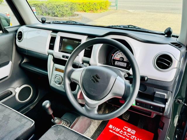 Ｇ　保証付　５ＭＴ　カロッツェリアディスプレイオーディオ　Ｂｌｕｅｔｏｏｔｈ　ＤＶＤ　ＣＤ　ＥＴＣ　カロッツェリアツイーター　サテライトスピーカー　キーレス　禁煙車(27枚目)