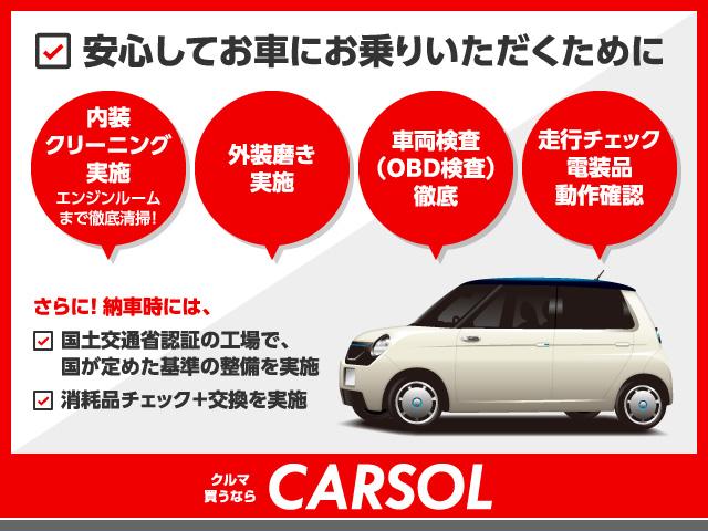 ダッジ・デュランゴ クルー　車検整備付　３．６Ｖ６　４ＷＤ　カロッツェリア１０．２型フリップダウンモニター　ＳＴＯＮＺ２２インチ　アリーズサイドステップ　ドロータイトヒッチメンバー　ＥＴＣ　バックカメラ　本国取扱説明書　新車並行（6枚目）