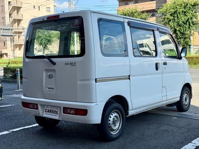ハイゼットカーゴ スペシャル　車検整備付　走行７８００ｋｍ　エアコン動作確認済み　パワステ　両側スライドドア　軽バン　軽貨物　ＭＴ　フルフラット（3枚目）
