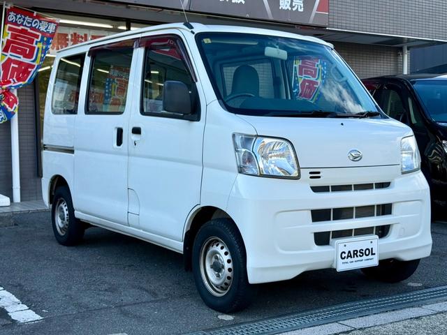 ハイゼットカーゴ スペシャル　車検整備付　走行７８００ｋｍ　エアコン動作確認済み　パワステ　両側スライドドア　軽バン　軽貨物　ＭＴ　フルフラット（10枚目）