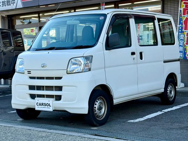ハイゼットカーゴ スペシャル　車検整備付　走行７８００ｋｍ　エアコン動作確認済み　パワステ　両側スライドドア　軽バン　軽貨物　ＭＴ　フルフラット（12枚目）
