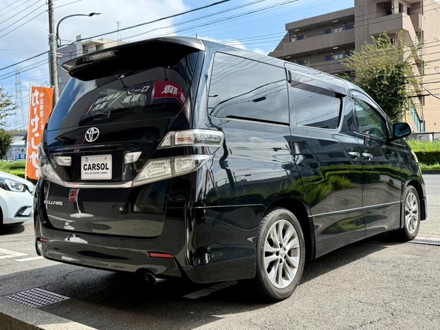 ヴェルファイア ２．４Ｚ　プラチナセレクションＩＩ　法定整備付　ナビＴＶ　後席モニター　Ｂｌｕｅｔｏｏｔｈ　両側電動スライドドア　パワーバックドア　バックカメラ（15枚目）