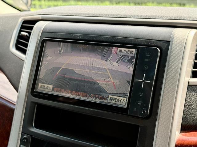 ヴェルファイア ２．４Ｚ　プラチナセレクションＩＩ　法定整備付　ナビＴＶ　後席モニター　Ｂｌｕｅｔｏｏｔｈ　両側電動スライドドア　パワーバックドア　バックカメラ（36枚目）
