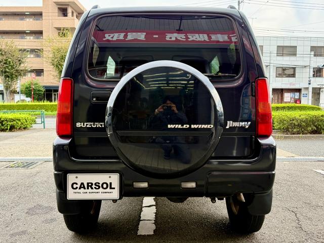 ジムニー ワイルドウインド　法定整備付　ワンオーナー　切り替え４ＷＤ　運転席側シートヒーター　Ｗエアバック　ＡＢＳ付き　パワーウインドウ　ターボ付　エアコンパワステ　キーレスエントリー　衝突安全ボディ　ＥＴＣ（15枚目）