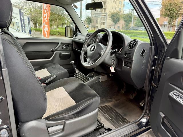 ジムニー ワイルドウインド　法定整備付　ワンオーナー　切り替え４ＷＤ　運転席側シートヒーター　Ｗエアバック　ＡＢＳ付き　パワーウインドウ　ターボ付　エアコンパワステ　キーレスエントリー　衝突安全ボディ　ＥＴＣ（21枚目）
