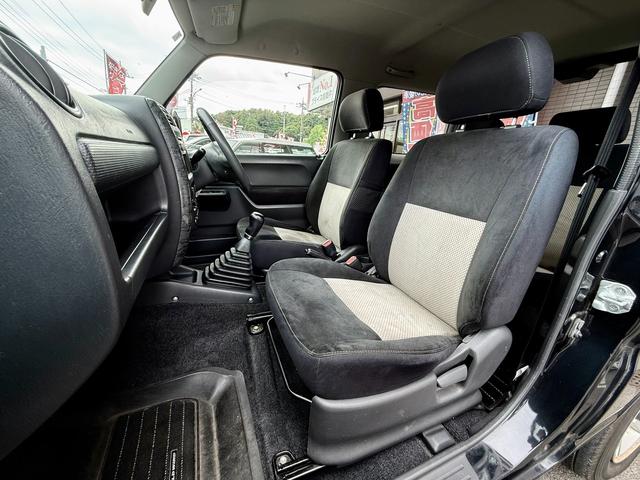 ジムニー ワイルドウインド　法定整備付　ワンオーナー　切り替え４ＷＤ　運転席側シートヒーター　Ｗエアバック　ＡＢＳ付き　パワーウインドウ　ターボ付　エアコンパワステ　キーレスエントリー　衝突安全ボディ　ＥＴＣ（27枚目）
