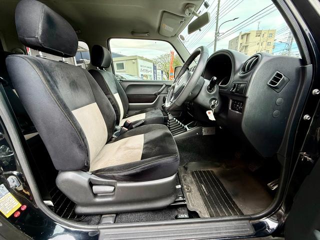 ジムニー ワイルドウインド　法定整備付　ワンオーナー　切り替え４ＷＤ　運転席側シートヒーター　Ｗエアバック　ＡＢＳ付き　パワーウインドウ　ターボ付　エアコンパワステ　キーレスエントリー　衝突安全ボディ　ＥＴＣ（30枚目）