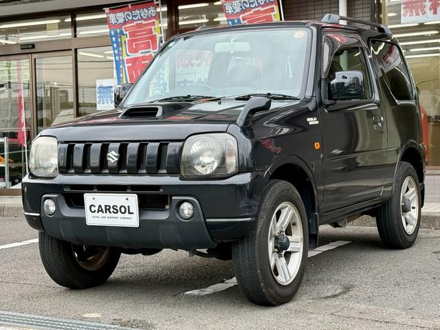 ジムニー ワイルドウインド　法定整備付　ワンオーナー　切り替え４ＷＤ　運転席側シートヒーター　Ｗエアバック　ＡＢＳ付き　パワーウインドウ　ターボ付　エアコンパワステ　キーレスエントリー　衝突安全ボディ　ＥＴＣ（42枚目）