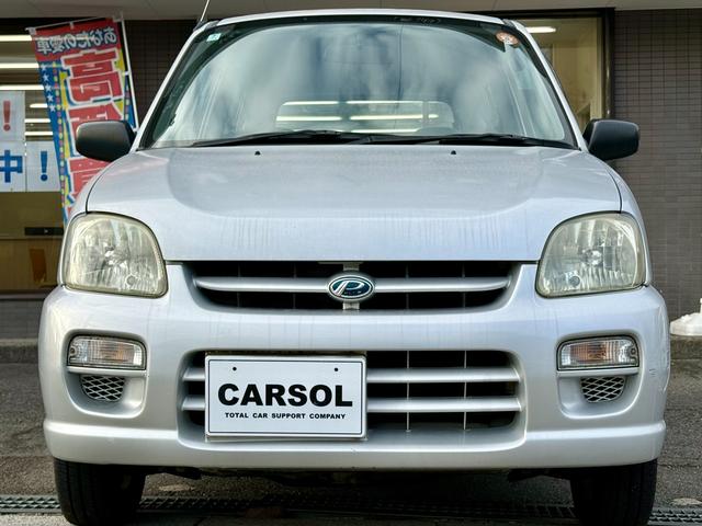 SUBARU PLEO LE