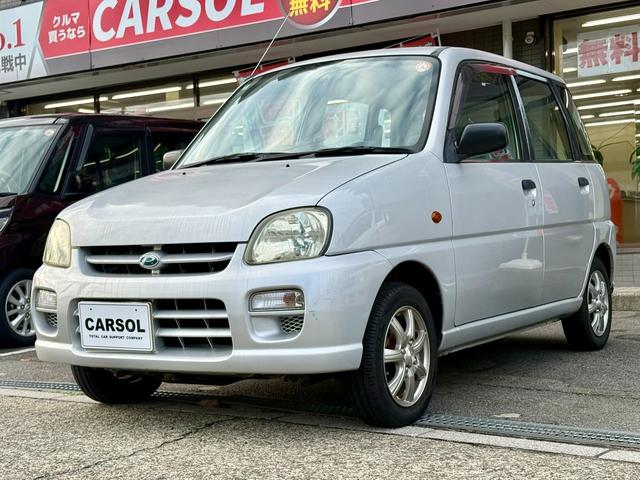 SUBARU PLEO LE