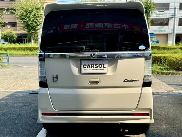 内外装共に良好です！気になる点はお問い合わせください！