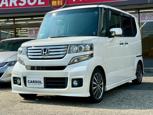 ユーザー様仕入だから実現したこの価格！お問い合わせだけでもお早めに！