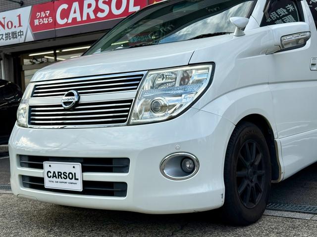 エルグランド ３５０ハイウェイＳレッドレザープレミアムセレ　法定整備付　ワンオーナー　メーカーナビＴＶ　全方位モニター　両側電動スライドドア　Ｗサンルーフ　後席モニター　シートヒーター　ＥＴＣ　アラウンドビューモニター　スマートキー　パワーシート　サイドカメラ（18枚目）