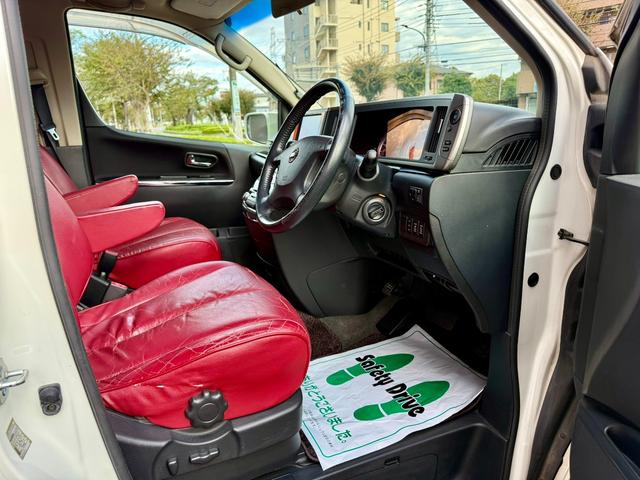 エルグランド ３５０ハイウェイＳレッドレザープレミアムセレ　法定整備付　ワンオーナー　メーカーナビＴＶ　全方位モニター　両側電動スライドドア　Ｗサンルーフ　後席モニター　シートヒーター　ＥＴＣ　アラウンドビューモニター　スマートキー　パワーシート　サイドカメラ（21枚目）