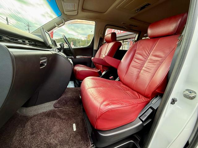 エルグランド ３５０ハイウェイＳレッドレザープレミアムセレ　法定整備付　ワンオーナー　メーカーナビＴＶ　全方位モニター　両側電動スライドドア　Ｗサンルーフ　後席モニター　シートヒーター　ＥＴＣ　アラウンドビューモニター　スマートキー　パワーシート　サイドカメラ（26枚目）
