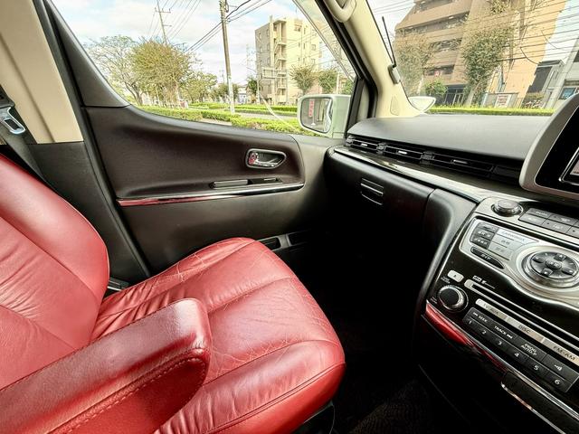 エルグランド ３５０ハイウェイＳレッドレザープレミアムセレ　法定整備付　ワンオーナー　メーカーナビＴＶ　全方位モニター　両側電動スライドドア　Ｗサンルーフ　後席モニター　シートヒーター　ＥＴＣ　アラウンドビューモニター　スマートキー　パワーシート　サイドカメラ（33枚目）