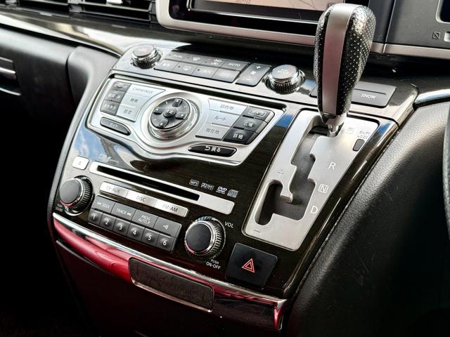 エルグランド ３５０ハイウェイＳレッドレザープレミアムセレ　法定整備付　ワンオーナー　メーカーナビＴＶ　全方位モニター　両側電動スライドドア　Ｗサンルーフ　後席モニター　シートヒーター　ＥＴＣ　アラウンドビューモニター　スマートキー　パワーシート　サイドカメラ（37枚目）