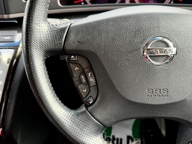 エルグランド ３５０ハイウェイＳレッドレザープレミアムセレ　法定整備付　ワンオーナー　メーカーナビＴＶ　全方位モニター　両側電動スライドドア　Ｗサンルーフ　後席モニター　シートヒーター　ＥＴＣ　アラウンドビューモニター　スマートキー　パワーシート　サイドカメラ（38枚目）