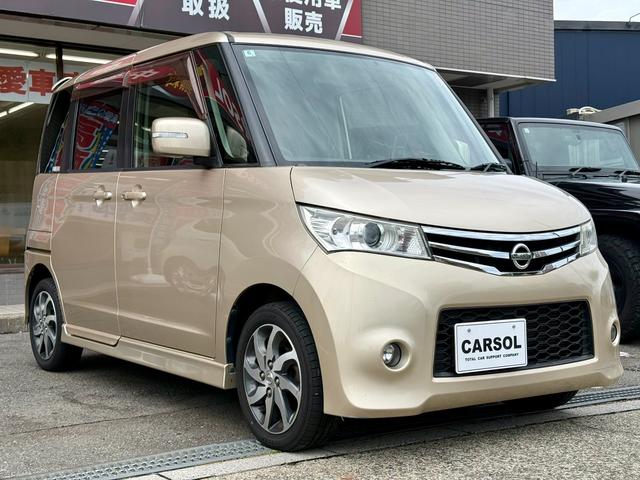 ルークス ハイウェイスター 法定整備付 ナビTV Bluetooth Bカメラ ワンオーナー 禁煙 電動スライドドア 電動格納ミラ- 地デジフルセグ セキュリティアラーム ETC付 バックモニタ- パワーウインド サイドSRS(11枚目)